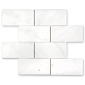 Aurora 3x6 Subway Calacatta Grey Marble Mosaic Tile - 12