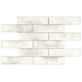 Tirra 2x8 Subway Ivory Hot Glass Mosaic Tile – 15.6